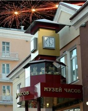 Ангарский музей часов.