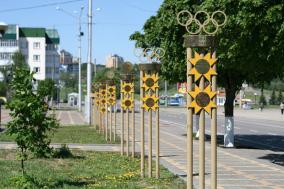 Аллея чемпионов: Фото www.pg21.ru