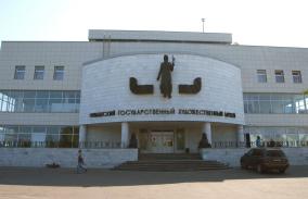 Чувашский государственный художественный музей: Фото В.Михайлова. НА-СВЯЗИ.ru