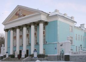 Ордена «Знак почета» Русский драматический театр