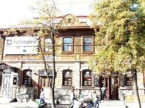 Дом Ивановых