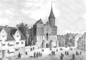 Кафедральный собор