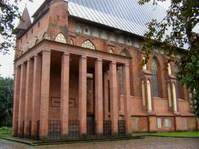 Могила Канта