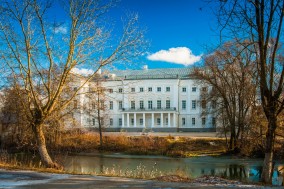 Усадьба А. Гончарова