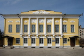 Калужский музей изобразительных искусств. Усадьба И. Билибина. Фото Сергей Денисов