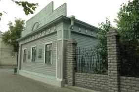 Дом-усадьба Баратынского