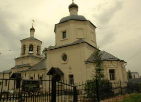 Церковь Святой Евдокии