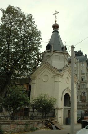 Часовня церкви Святой Евдокии