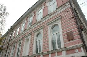 Гимназия № 3