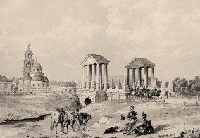 Э. Турнерелли. Сибирская застава. 1839–1840. На этом поле произошла история, описанная Толстым в рассказе «После бала».
