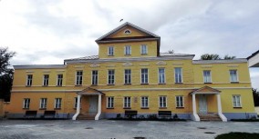 Дом Горталовых. Современный вид