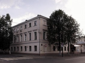 Ул. Односторонка Арского поля, дом Киселевского, ныне ул. Толстого, 25