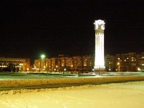 Магнитогорские куранты. Ночная подсветка