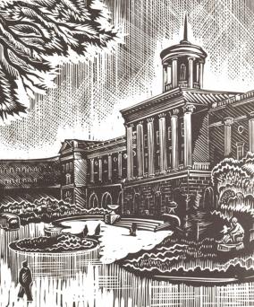 О. Д. Комаров  Прокопьевск