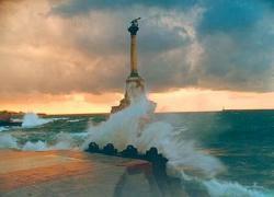 Памятник затопленным кораблям