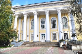 Национальная библиотека им. В.И. Ленина