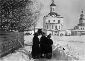 Троицкий собор, начало XX в.