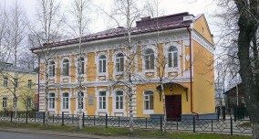 Дом купца В.П. Оплеснина (в настоящее время)