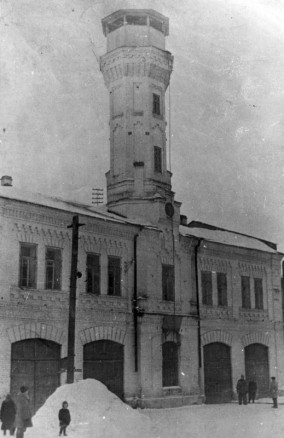 Пожарная каланча (1930 г.)