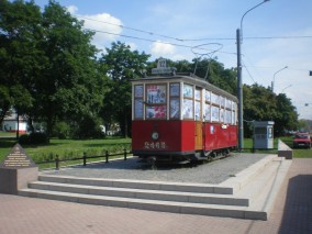 Памятник блокадному трамваю