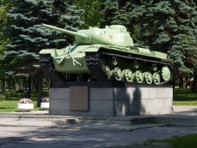 Памятник  "Танк-победитель"