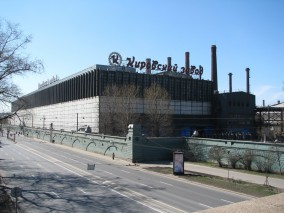 Кировский завод