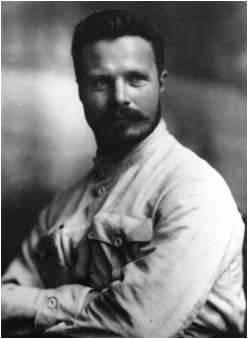 М. В. Фрунзе (1885-1925)