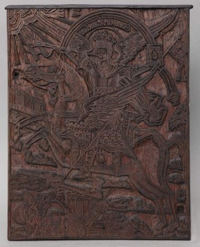 Доска печатная