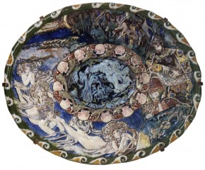 Декоративное блюдо «Садко»