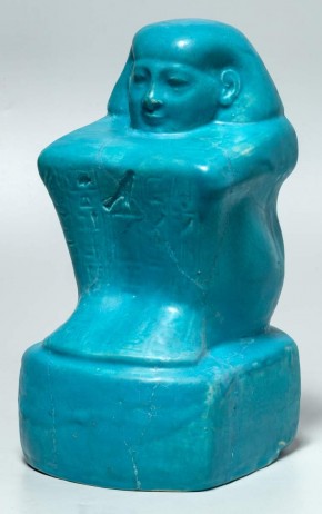 Скульптура «Писец Исек»