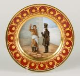 Objects from the Guriev Service