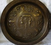 Блюдо с изображением сюжета «Адам и Ева»