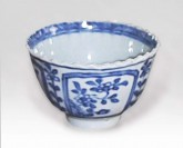 Чашечка с изображением цветов