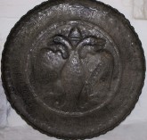 Блюдо круглое