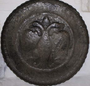 Блюдо круглое