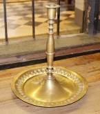 Подсвечник