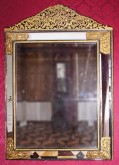 Зеркало настенное