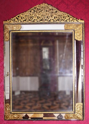 Зеркало настенное