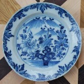 Блюдо круглое