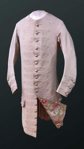 Камзол Петра I