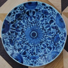 Блюдо круглое