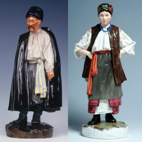 Фигуры «Малоросс» и  «Малороссиянка»