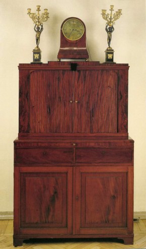 Буфет со шторками