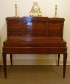 Бюро со шторками