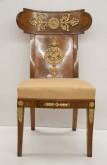 Стул из Ореховой гостиной Михайловского дворца