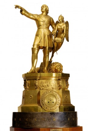 Часы «Петр I»