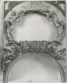 Фрагмент иконостаса