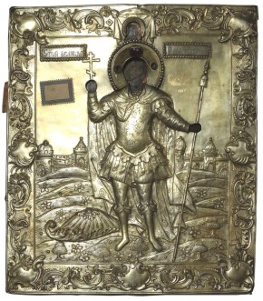 Федор Стратилат