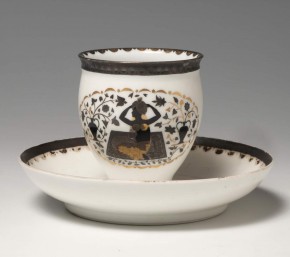 Чашка с блюдцем «Зарема»