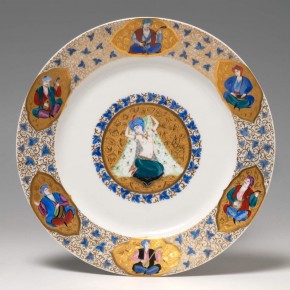 Декоративная тарелка «Зарема»